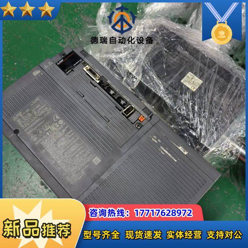 伺服驱动器MR-J4-700B，7KW三相交流电，剩议价