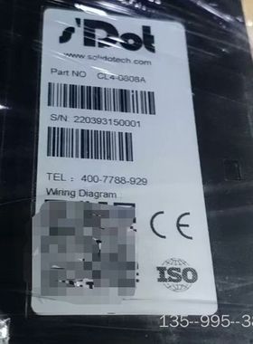 SDOt实点模块 MT4-0808A详谈