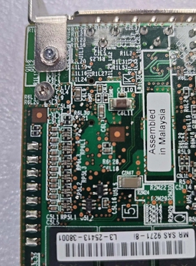 议价LSI MegaRAID 9271-8i 6Gb raid卡