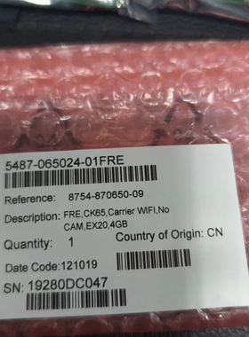 【FRE.CK65无线采集器配件】