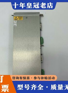 议价BENTLY  126648-01    I/O 模块 拍前可维修