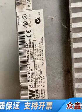 SEW 变频器 MOVITRAC 31C015-503-