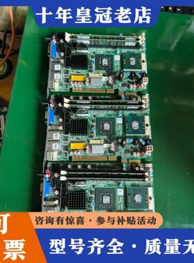 议价manz工控机主板PCIOe-GM45A-R10-ICH9M可维修