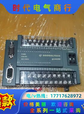 固高 HCB2-1616-DTD01 HCB2-3200-D议价