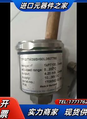 hengesbach     TP12TW39BH90L06议价