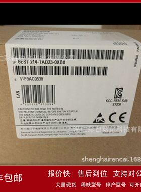 6ES7214-1AD23-0XB0S7-200 CPU 224 紧凑型模块6ES72141AD230XB0