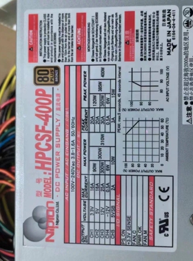 Nipron HPCSF-400P HPCSF-4