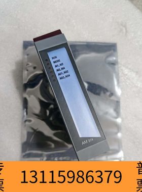 众桦贝加莱模块 3AM374.6 保证议价