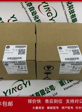 100S-C16EJ304BC罗克韦尔A-B质全新原装CPU