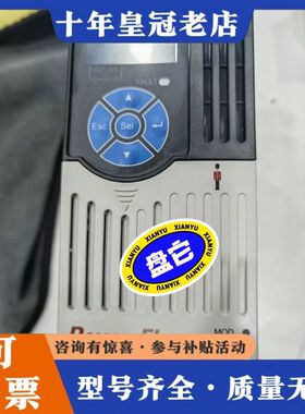 议价AB罗克韦尔PowerFlex 527变频器，型号25C-D可维修
