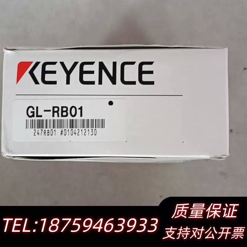 基恩士光栅扣件 GL-RB01 .多出.单询价,电子元器件市场,其它元器件,淘宝优惠券,粉丝福利购,淘宝优惠卷