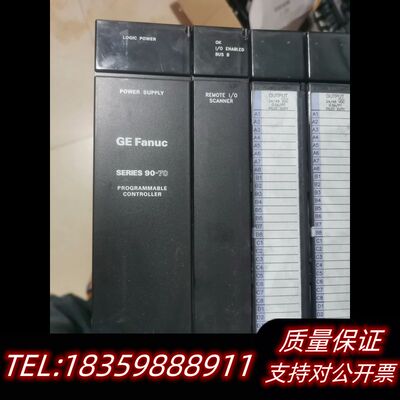 议价GE Funuc SERIES90-70， 型号IC询价