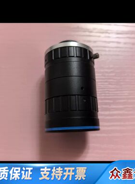 奥普特12mm短波红外镜头，1寸，1000万像素，swir镜