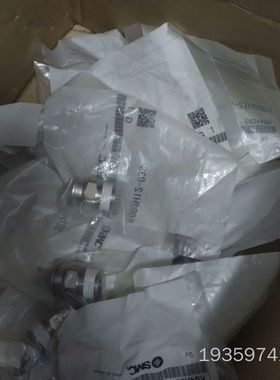 SMC接头KQB2H12-03S   三十共600议价