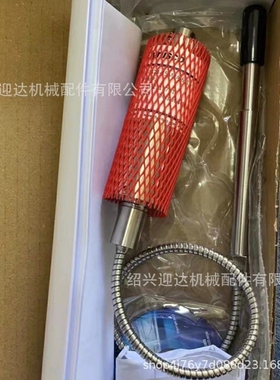 TPT4634-70MPA-6/18-SIL2全新Dynisco传感器议价