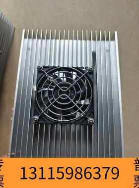 众桦DH3722MA步进电机驱动器，议价