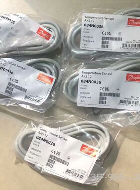 丹佛斯温度传感器， 型号084N0036 适用于机房详谈