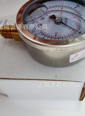 德国AFRISO 压力表 85102701S (85.10.270102)