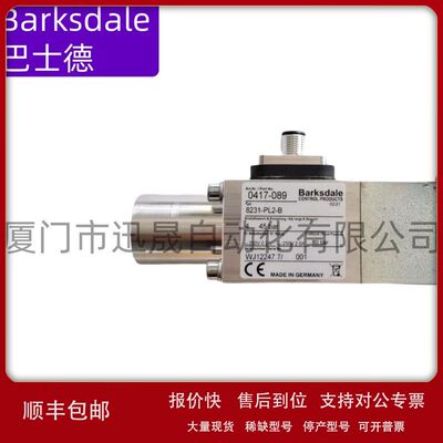 巴士德MT1H-G603S-12-A-RD 0601U512  MT1H-M251S-25-A 0602-013