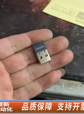 Inspex virbox USB 视觉