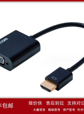 ELECOM宜丽客 网络连接线 网线 LD-GPYT/BU20、USB3-AFCM01NBK议
