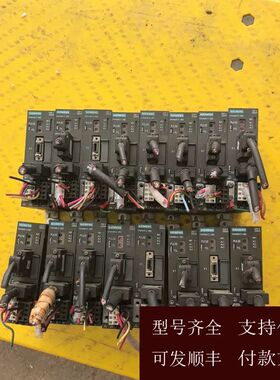 【可维修】议价西门子SINAMICS V80伺服驱动器还有八台6SL321