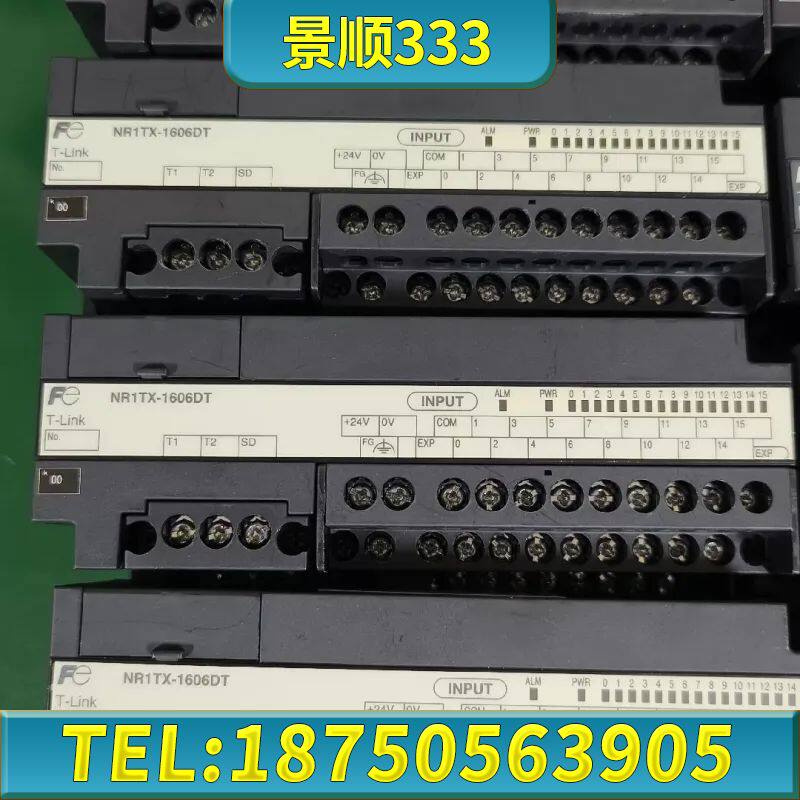 "富士16点T-link远程模块NR1TX-1606DT,NR"