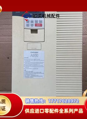 变频器380V11KW，:FR-A540-11K-C议价
