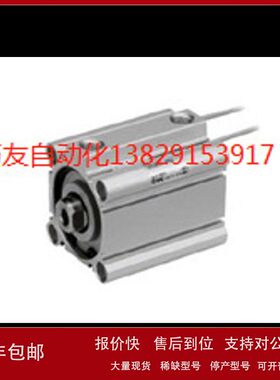 SMC原装气缸CQ2B80-100DZ议价