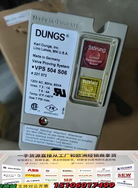冬斯VPS504S06议价