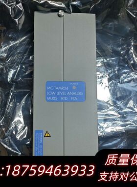 MC-TAMR04 5130590询价