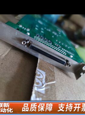 ADVANTECHPCI-1710U数据采集卡D1