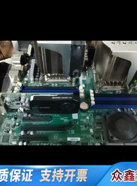 超威x9DAi x79主板带两颗e5-2650一起6