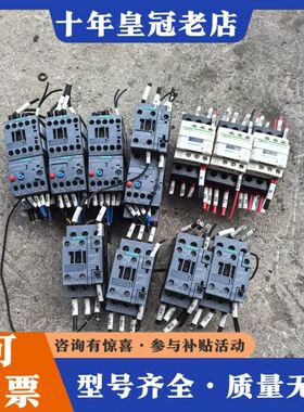 议价接触器3RT6025-1AN20  3RT6016-1可维修