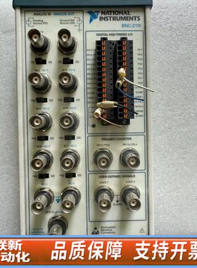 NI BNC-2110 屏蔽式接线盒 777643-01