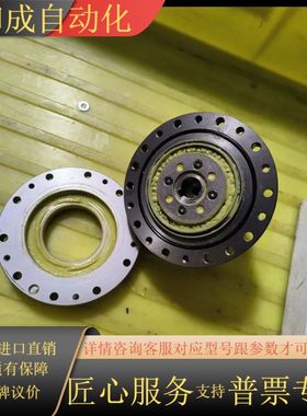 CS-25-80-C-CSP177-A  EJ18023