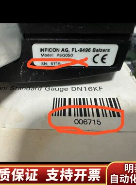 Inficon PSG050 350-980英富康真空计 库询价