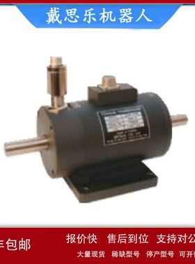 SETech 旋转式扭矩传感器 YDNR 库存现货供应议价