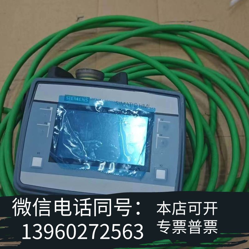 全新"SIMATIC HMI触摸屏,原装,很,带线"需询价