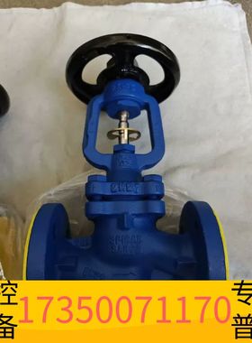 议价斯派莎克波纹管截止阀BSA2T可维修