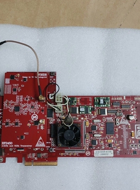 议价V3-SDR RF2450 SORA RCB 1200032