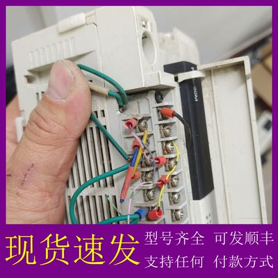 可维修西门子模块 EM 223 CN DC/RELAY 6ES7议价