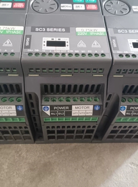 议价士林SC3系列变频器，型号SC3-021-0.75K，0.7议价
