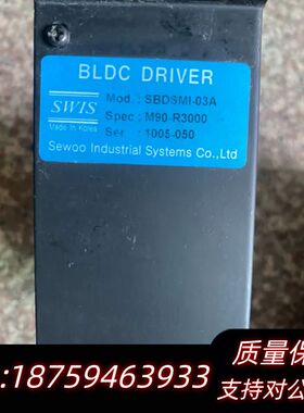 SBDSMI-03A直流无刷驱动器，，。询价