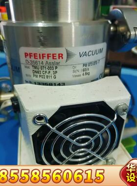 普发PFEIFFER分子泵TMU071P，带TC600控制器