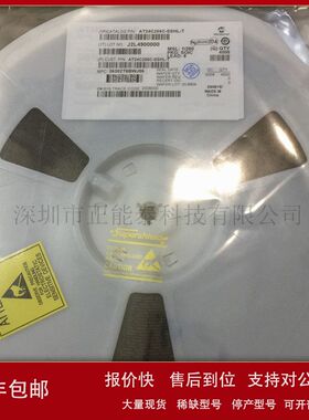 HMC1010LP4E HMC1010LP4ETR 贴片QFN24 H1010功率检波器芯片 全新