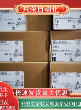 PN4220 PI2894 PI2717 PI2205 PI