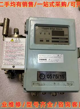 FELLOWKOGYO++FOCAS-1800舱底水处理装置