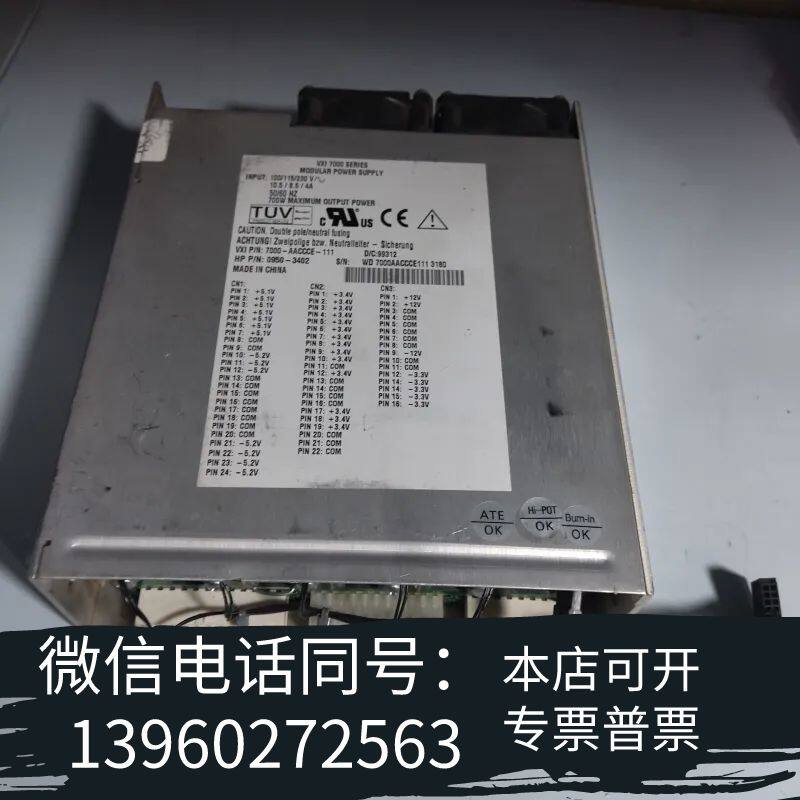 全新CELESTICA 7000-AACCCE-111编号 09需询价