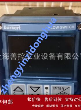 BURKERT宝德流量计SE32传感器开关00436473宝帝00434871 00436475